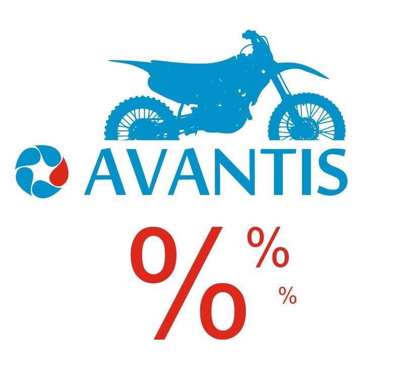 Скидки на Avantis