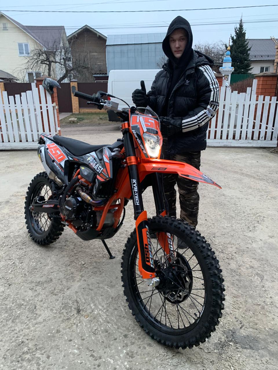 Progasi Hardcore 450-90